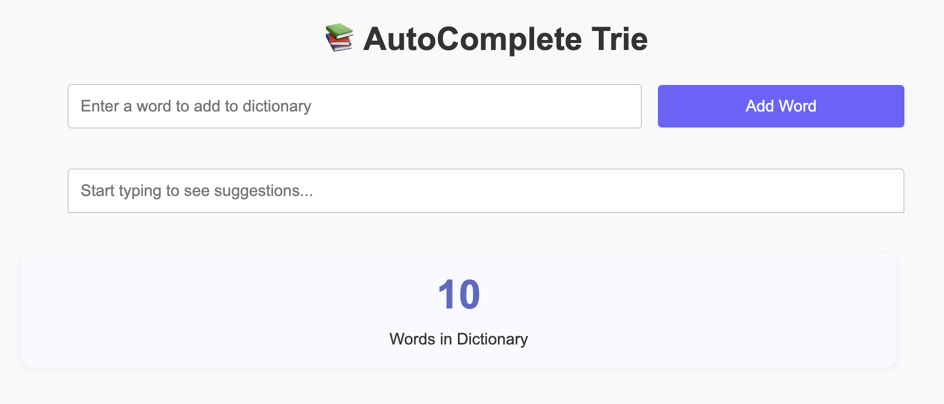 Autocomplete Trie Screenshot